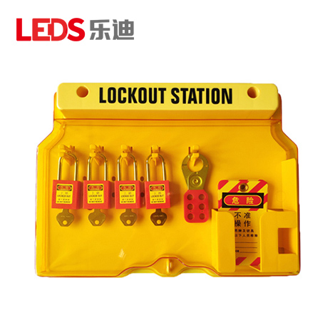 四鎖鎖具站圖片