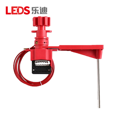 萬用閥門安全鎖,通用閥門鎖圖片